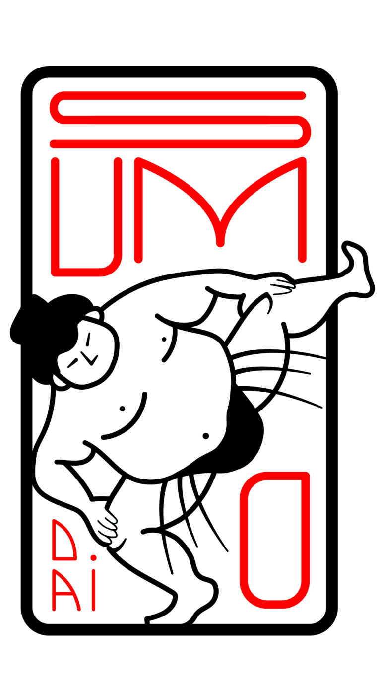 sumo