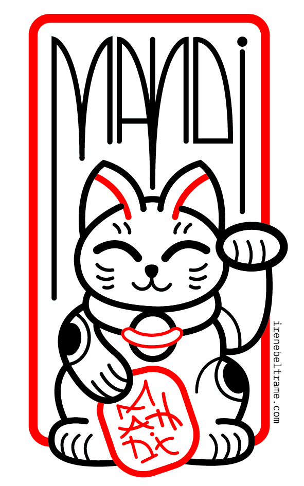 mandi calendario compleanni