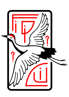 fi di cui calendario compleanni